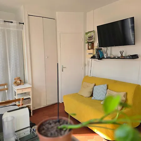 Cozy Next To The Eiffel Tower Paris